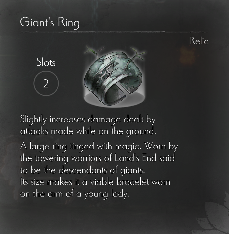 巨人的戒指 / Giant’s Ring