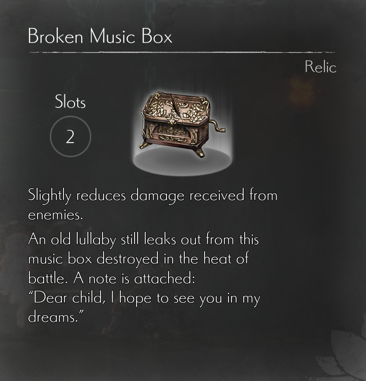 损坏的音乐盒 / Broken Music Box