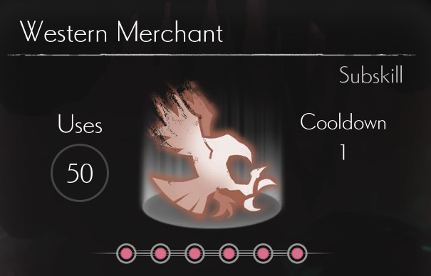 西方旅人 / Western Merchant